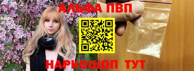 кокаин премиум Ликино-Дулёво