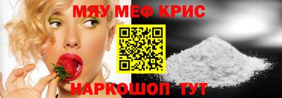 тгк Ливны