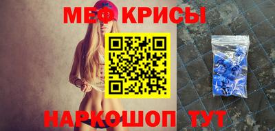 кокаин премиум Ликино-Дулёво