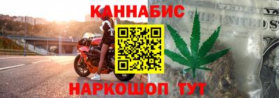 кокаин премиум Ликино-Дулёво