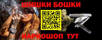 кокаин премиум Ликино-Дулёво