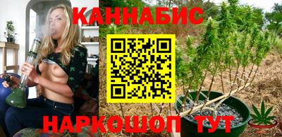 кокаин премиум Ликино-Дулёво