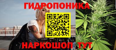 кокаин премиум Ликино-Дулёво