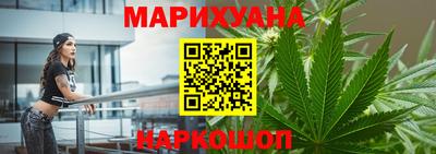 кокаин премиум Ликино-Дулёво