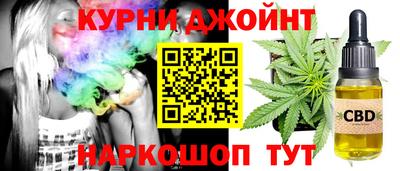 бутират Лесосибирск