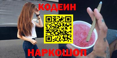 кокаин премиум Ликино-Дулёво