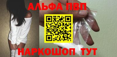тгк Ливны