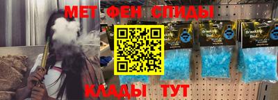 кокаин премиум Ликино-Дулёво