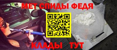 тгк Ливны