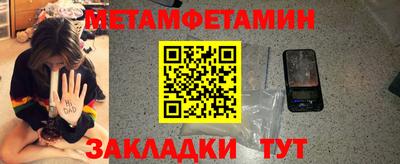 кокаин премиум Ликино-Дулёво