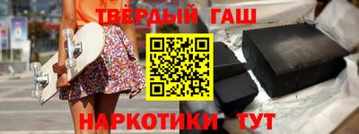 тгк Ливны