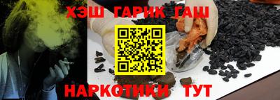 тгк Ливны