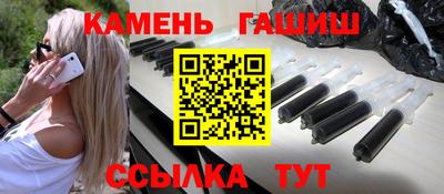тгк Ливны