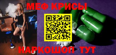 кокаин премиум Ликино-Дулёво