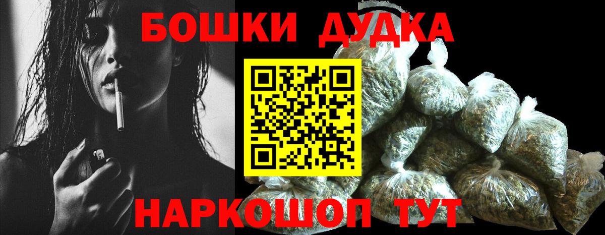 Канабис сатива  Вход с VPN  Канабис индика  Канабис ГИДРОПОН  Дедовск 